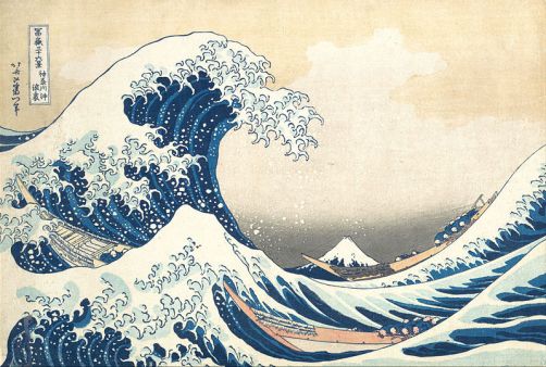 katsushika-hokusai-la-grande-vague-de-kanagawa-1823-1829